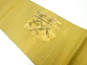 渡文製　枝梅模様織り出し袋帯